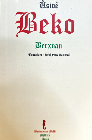 Berxvan - Ûsivê Beko - pirtûkên kurdî