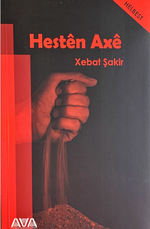 Hestên Axê - Xebat Şakir Pirtûkên kurdî helbest