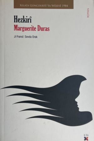 Hezkirî - Marguerite Duras - pirtûkên kurdî