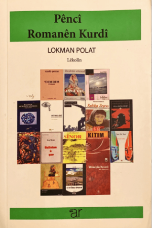 Pêncî Romanên Kurdî - Lokman Polat - pirtûkên kurdî