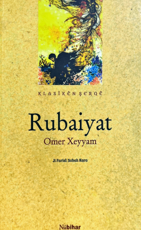 Rubaiyat - Omer Xeyam - pirtûkên kurdî