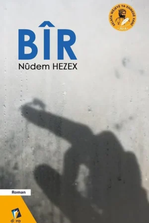 Bîr - Nudem Hezex - pirtûkên kurdî