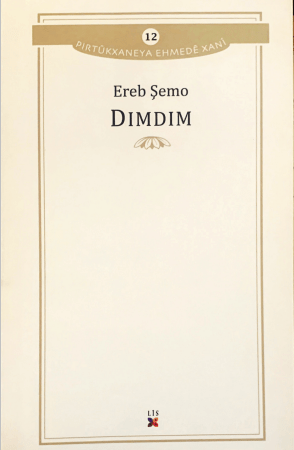 Dimdim - Ereb Şemo - pirtûkên kurdî