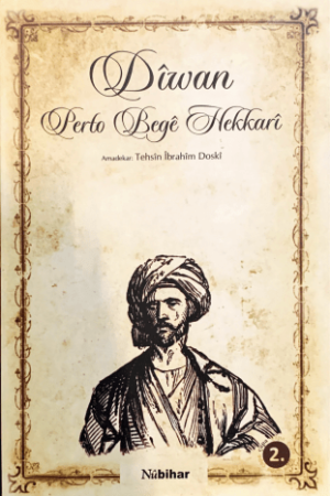 Dîwan - Perto Begê Hekkarî - pirtûkên kurdî - Klasîk