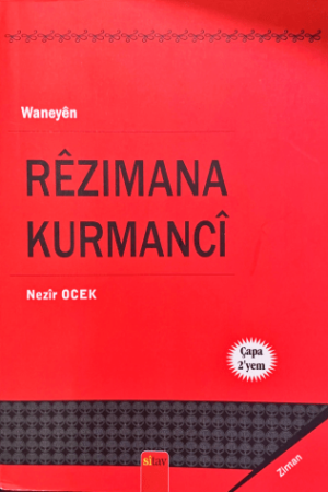 Waneyên Rêzimana Kurmancî-Nezîr Ocek- Pirtûkên Kurdî