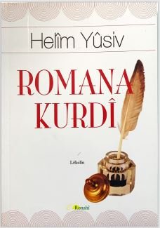 Romana Kurdî - Helîm Yûsiv - Pirtûkên Kurdî