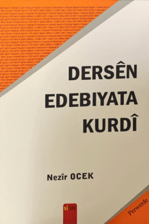 Dersên Edbiyata kurdî - Nezîr Ocek - pirtûkên edebiyata kurdî