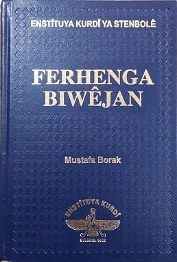 Ferhenga Biwêjan - Mustafa Borak - pirtûûkên kurdî