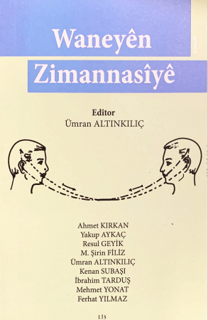 Waneyên zimannasiyê - Grûpek nivîskar - pirtûkên kurdî