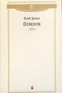Dimdim - Ereb Şemo - pirtûkên kurdî